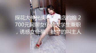 花臂女人果然都爱吃鸡儿