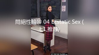 【On-site massage】Beautiful, erotic therapist gets wild with her customer (6429398454de2)