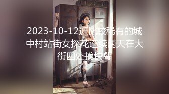 熟女妈妈很满足