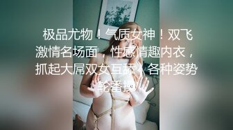   小平头高价约极品颜值兼职美女，花臂纹身超近特写掰小穴，吸吮大屌按头插嘴，跪在小沙发上猛