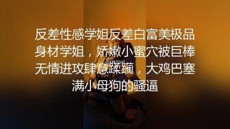 【AI换脸视频】迪丽热巴 多人连续内射，嫩穴变成精盆