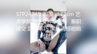 2/20最新 豹纹小少妇口交大鸡巴抽插叫的好骚几哥男人观战VIP1196