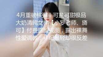 极品骚货反差婊辣妹小九九极度淫荡 粉穴骚货和纹身大屌炮友激情啪啪 无套猛操吞精口爆