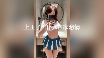 风情少妇爱棒棒224(1)