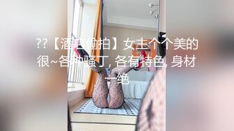 骚逼老婆就是湿滑