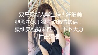 自己家老婆开发3p