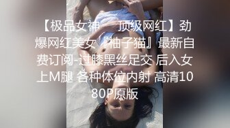 下雪天老婆约单男来家里打炮