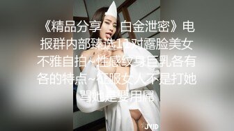 麻豆专属女优长相甜美气质美女自慰诱惑，脱掉情趣装掰穴特写跳蛋假屌大黑牛震动