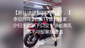 海角乱伦大神会喷水的亲姐姐❤️KTV厕所再次内射醉酒姐姐到家后睡着暴力蹂躏睡着也喷水