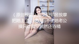 知性人妻情人约会-1