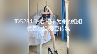 天美传媒 TWAV-D003《猛假》被强暴的大奶子美女-娃娃