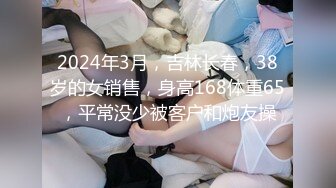 星空传媒XKTC048性感的瑜伽老师床技很不错