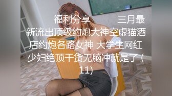 一根手指就很满足了