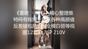 大长腿美少妇性感包臀裙高跟鞋居家夫妻啪啪，张开双腿露粉穴舔逼，上位骑乘猛操美臀，拉手后入抬起腿大力抽插