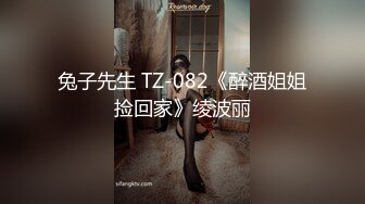  眼镜娘学妹 “可以射里面吗？可以！”有个爱自拍的女朋友，做爱的时候会自己拿手机录视频