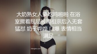 两个乳头都给带上环了