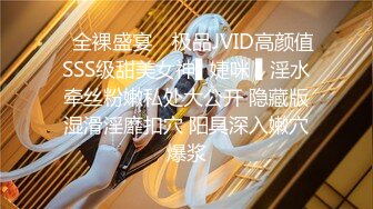 @MDSJ-004 性罪犯牢笼 思夫少妇惨遭狱友轮奸