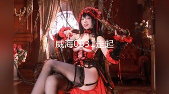 (中文字幕) [STARS-383] 売れっ子グラビアアイドルが事務所社長の俺を毛嫌いするなんて許さない、洗脳エステで女性弁護士共々俺の思い通りにしてやる！乃木蛍