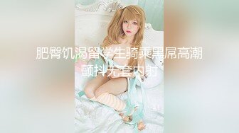 爽炸了！极品小仙女被干了【叫宝宝】跟充气娃娃一样，00后发育得真好，前途后期，粉嫩可人 (2)