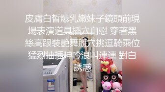 东北20小姑娘自卫抠比