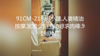 ID5225 樱樱 自慰婚戒掉阴道 粗屌挚友来相助 爱豆传媒