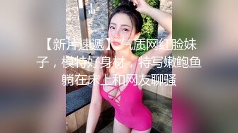 【新片速遞】  温柔可爱善解人意锥子脸美少妇露脸口交，和男友啪啪做爱，超多姿势后入侧入，特写刚提过毛毛的逼逼