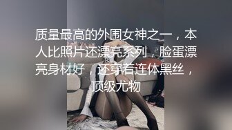 无水印12/15 老公不在家同城人妻约炮年轻帅哥见面就直奔酒店开操VIP1196