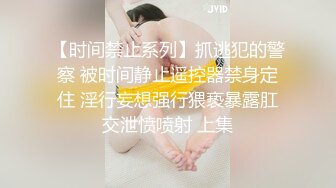 原创，发个库存，超级主动的妹子