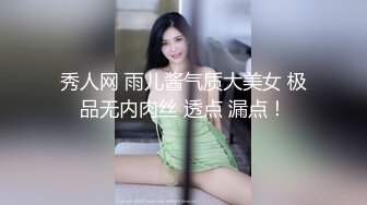 《稀缺资源☀️隐私泄密》名站H-Z试衣间精品偸拍！各种美女三点全露一览无余试穿内衣该说不说还得是人家身材火辣开放 (3)