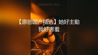 台灣SWAG极品女神-亲戚登门拜年 急色表哥不顾房外众人擅闯闺房