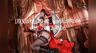 【绝对真实】给小妹开苞被爸妈发现把我赶出了家门！[海角_20198646]