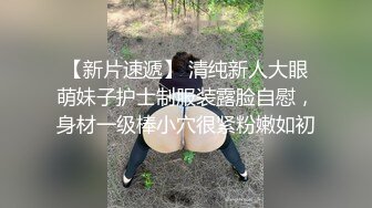 强烈推荐收藏作品！❤️最新白金泄密❤️4K高清-健身少妇和情夫生活全纪录泄密 (5)