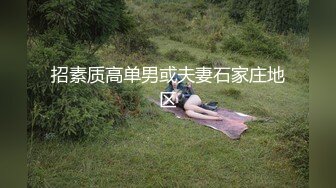 苗条大长腿宅男必备，微博推特极品露脸福利姬【乐萌宝】付费私拍，道具紫薇各种淫态，越漂亮越反差1 (2)