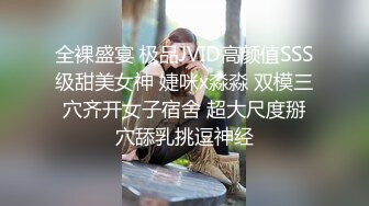 性感女友穿情趣黑内衣渔网袜