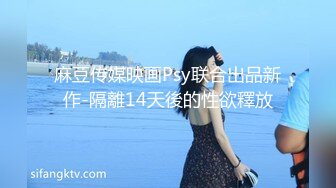 珠海美腿玉足小姐姐推特网红LISA私拍完~龟责榨精裸足丝袜推油精射 (4)