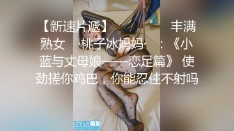 【AI换脸视频】佟丽娅 医院检查身体