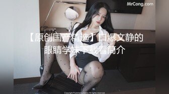 【新增角色】极品新人神似江疏影，突破大尺度主动自慰，极品美乳翘臀俏佳人 (3)