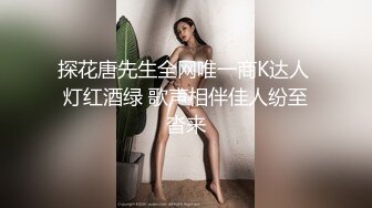 STP24671 【国产AV荣耀??推荐】猫爪传媒最新剧情力作MMZ-044《女房客之性诱惑》爱恋女房客 肉体火热缠绵 VIP2209