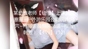 果冻传媒最新91CM-189上映绿帽父亲受精女父女乱伦明明是妈妈出的轨爸爸为什么要草我