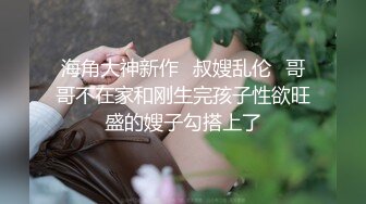 九头身顶级反差女神！推特二次元COSER极品御姐【白鲸】福利私拍，硅胶娃娃般的粉嫩玉体诱惑十足