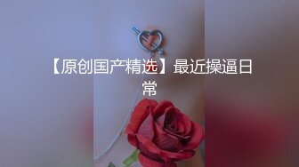 东北痞帅二振第三弹,两只帅哥在家基情