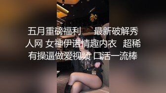  仙女姐姐完美大秀，享受小哥的精油按摩后伺候他，胸推乳交交大鸡巴舔菊花