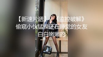 赵总极品寻花长相甜美小姐姐，满背纹身69姿势口交舔逼，抬起双腿打桩机猛操，上位骑乘后入操的晃动奶子