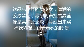 吊钟熟女老婆继续抖