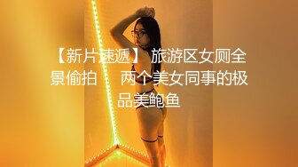 八块腹肌的高颜值欧美小哥哥拍写真太诱惑,摄影师忍不住发生性关系,激情互攻艹射(下) 