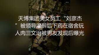 超顶绿帽大神】91小懒猫 调教母狗校花女友甄选 露出自慰取外卖惊呆小哥 共享极品娇媚女友 越漂亮越反差会玩