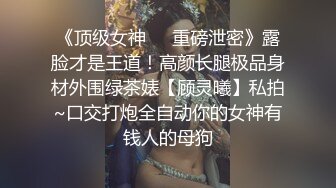    JK装短裙黑丝极品女神，隔着内裤磨蹭小穴，换上女仆装跪地深喉，怼着大屁股交叉姿势就是操