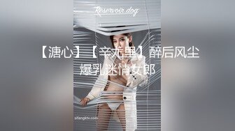 【新速片遞】♈♈♈【JVID精品】人气女神，大胆全脱【露露咪】，淫荡小女仆，特殊足交服务直到主人射，粉嫩美乳，美鲍，一次性大放送[1.3G/MP4/08:15]