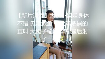 巨乳老婆喜欢做爱自拍