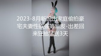 【铂金级推荐】超可爱美少女〖酸猫妹妹〗最新臻品-在艺术与情色之间 运用身体作画的女孩